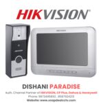 Hikvision 7″ VDP Video Door Phone Kit (DS-KIS202T)