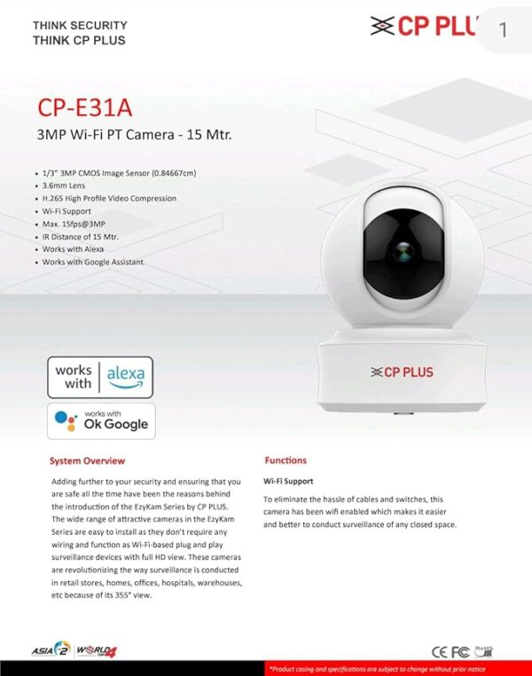 CP PLUS CP-E31A Wi-Fi CCTV Camera