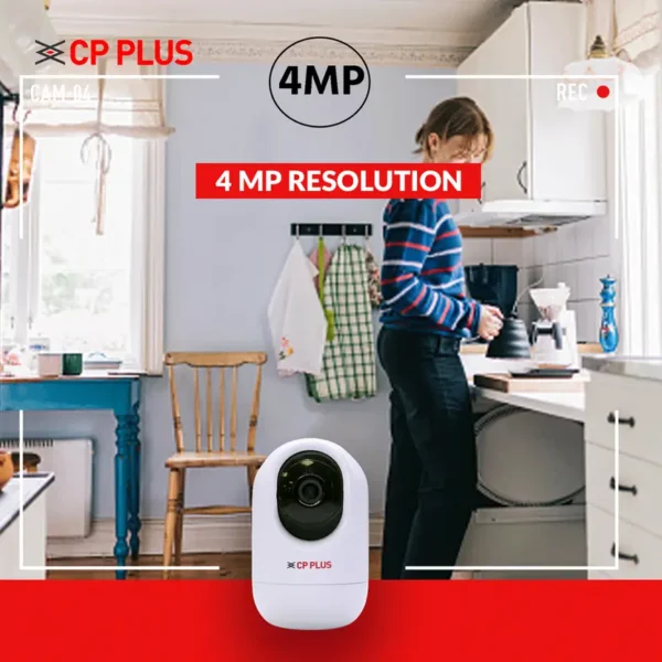 CP PLUS CP-E44A