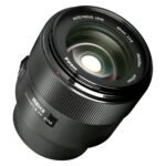 Meike 85mm F1.8 STM Sony E-Mount